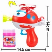 Aeroplane 2pc Bubble Gun Set Includes Bubble Solution (Approx 23.5cm X 17cm)
