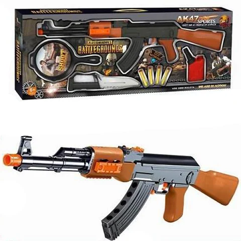 AK47 2-In-1 Foam & Water Bullet Shooting Play Set