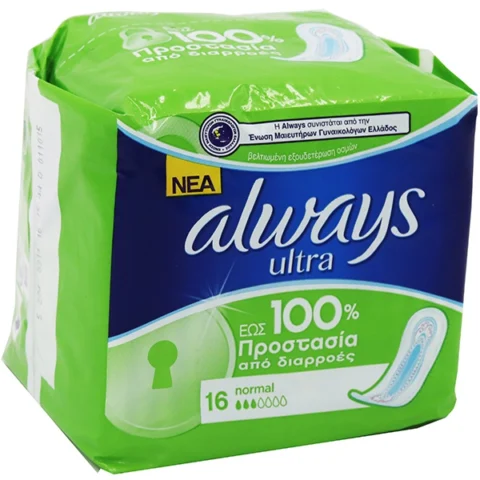 Always Ultra Normal Pads 16 Pack