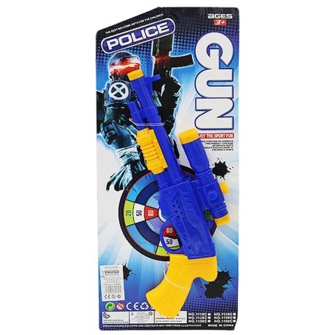 Assault Rifle Flint Gun 33cm
