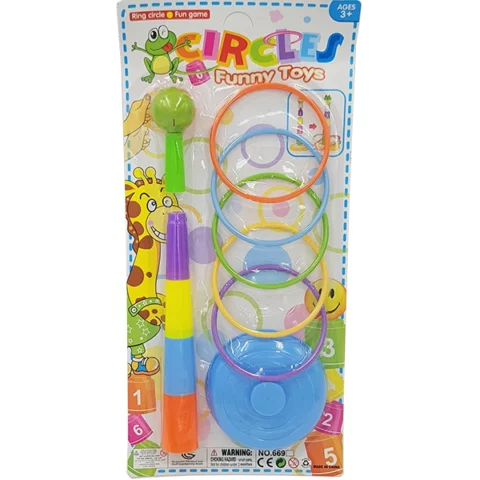 Circus Ring Toy Play Set