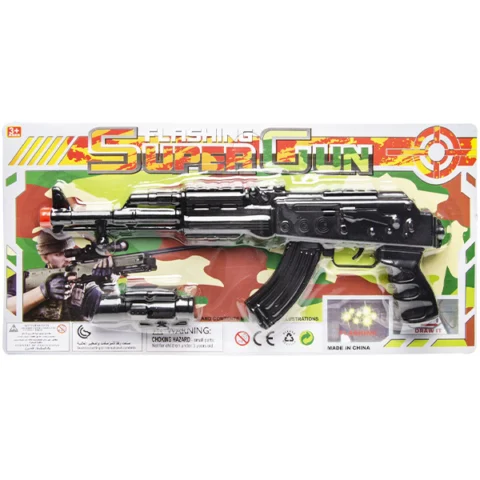 Flashing Machine Gun Toy