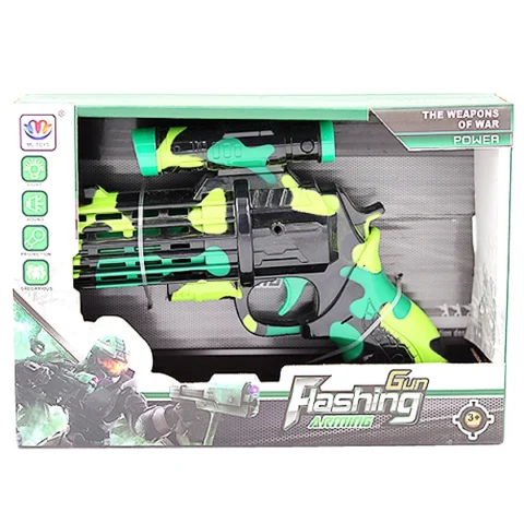 Flashing Projection Camo Gun With Sound