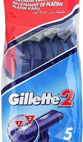 Gillette 2 Platinum Coating Twin Blade Disposable Razors 5-Pack