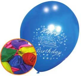 Happy Birthday Assorted Colours Balloons 12 Pack