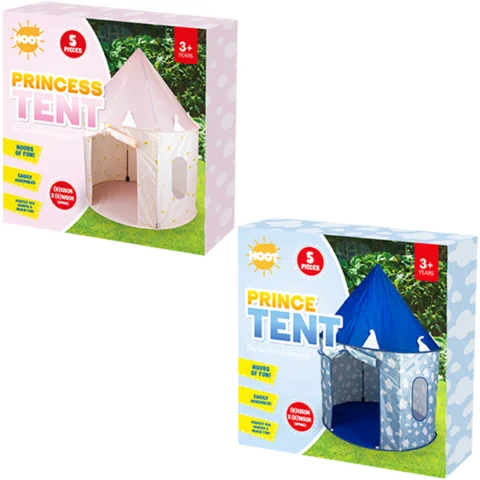 Hoot Children's Summer Royal Tent Assorted 135cm X 105cm