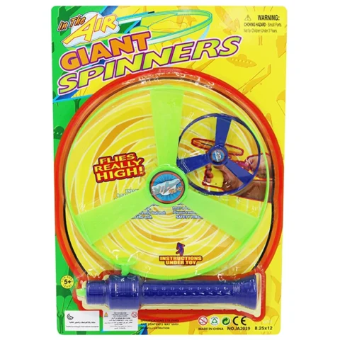 In The Air Giant Spinners With Launcher