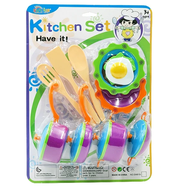 Kitchen Cooking Play Set 8pc