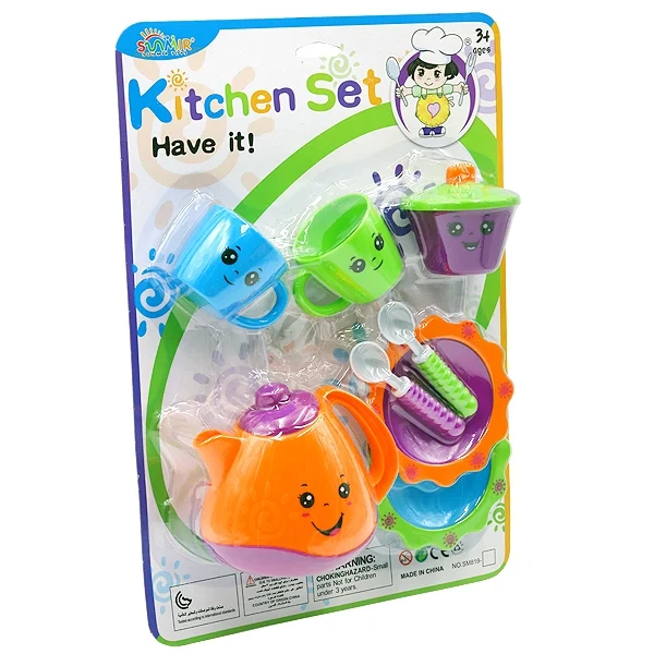 Kitchen Tea Party Set