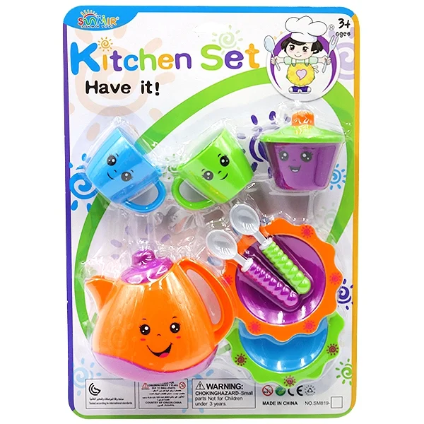 Kitchen Tea Party Set