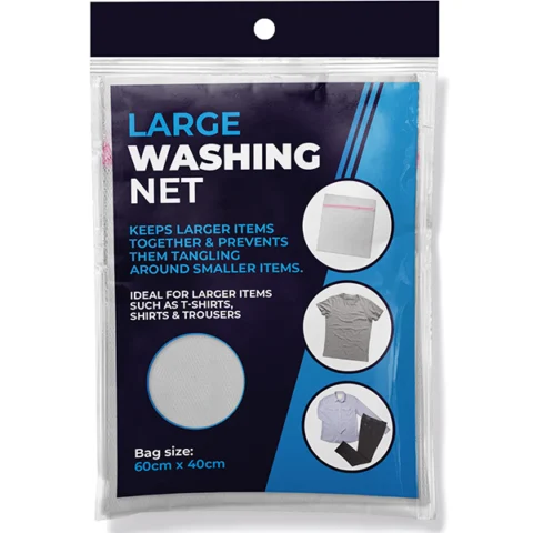 Large Washing Bag 60cm X 40cm