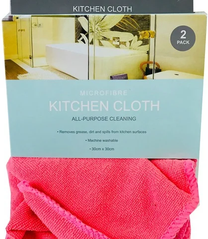 Microfibre All-Purpose Cleaning Cloth 2pk