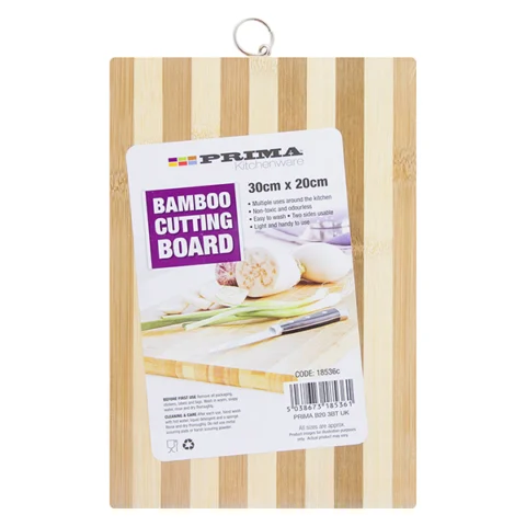 Prima Bamboo Cutting Board 30cm X 20cm