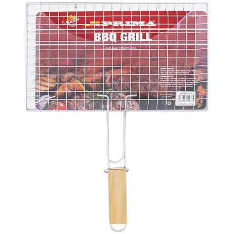 Prima BBQ Grill Basket 34.5 X 21.5 X 46cm