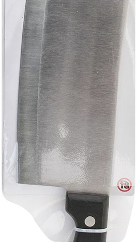 Prima Chopping Knife 6.5"