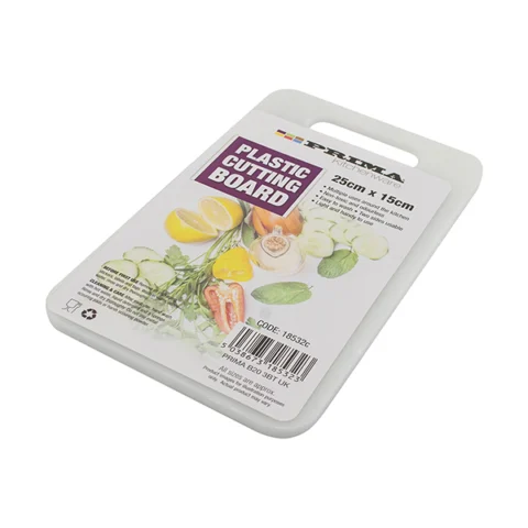 Prima Plastic Cutting Board 25cm X 15cm