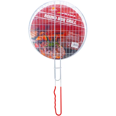 Prima Round BBQ Grill Basket 31cm