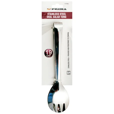 Prima Stainless Steel Oval Salad Tong 19cm