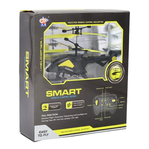 RC 2 Channel 360° Helicopter Smart Remote Control