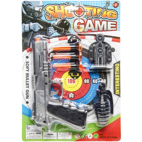 Shooting Pistol Gun Set 6pc