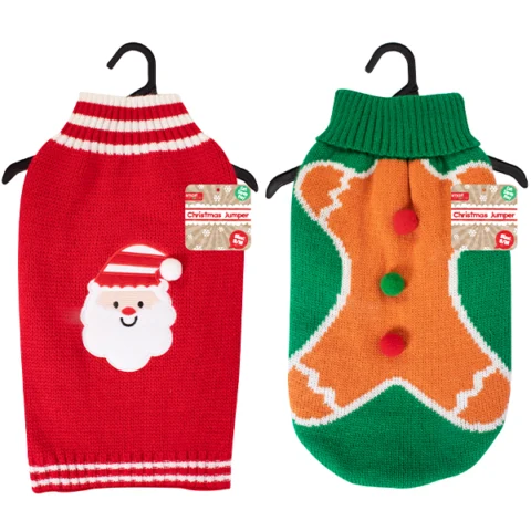 Smart Choice Christmas Dog Jumper S/M Assorted