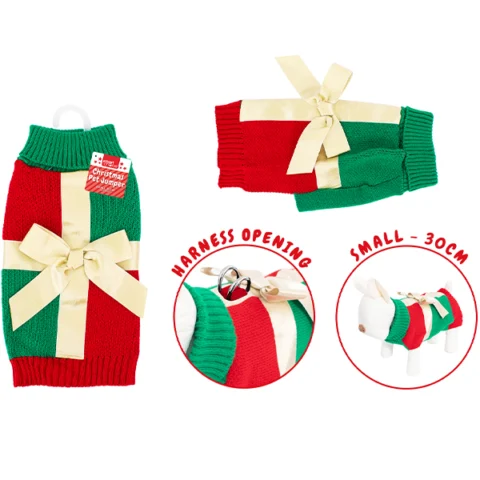 Smart Choice Christmas Present Dog Jumper Small 30cm