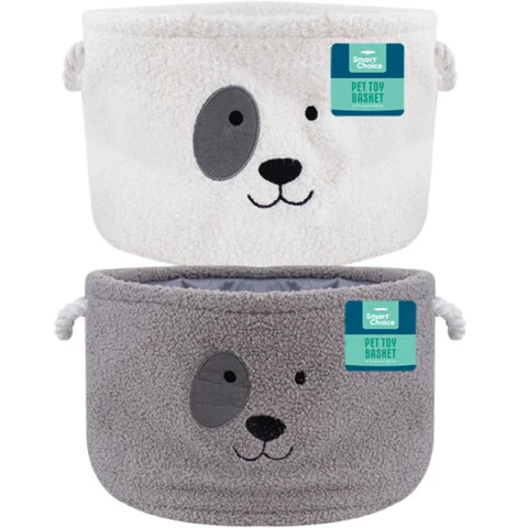 Smart Choice Plush Puppy Dog Toy Storage Basket 33cm X 33cm X 20cm Assorted Colours