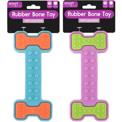 Smart Choice Squeaky Textured Rubber Bone Dog Toy 20cm Assorted Colours